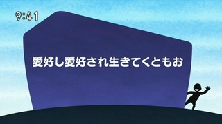 tomo117_60