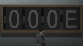 cap (58)