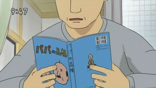 tomo1220 (92)