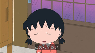 maru-102
