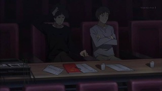 i (206)