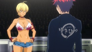 soma_39