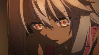 iri-2