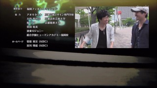 kowa (54)