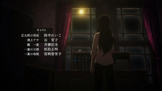 cap (159)