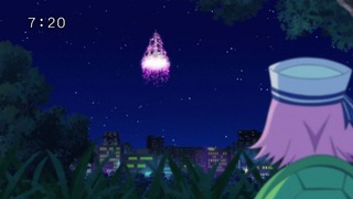 cap (238)