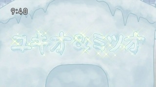 tomo117_53