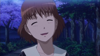 kin (112)