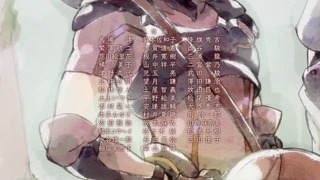 cap (374)