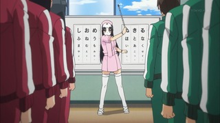 cap (253)