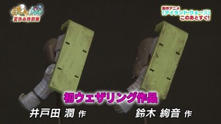 cap (49)