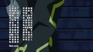 cap (323)