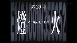 zimage00009-50