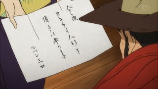 cap (25)