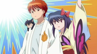 rin-131