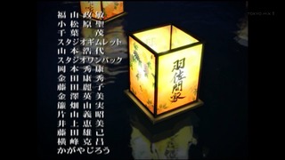 zimage00205-50