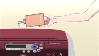 877