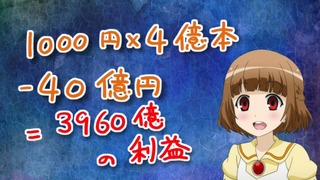 150925-2302300852-1440x810
