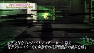 image1[00002409]