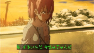 cap (166)
