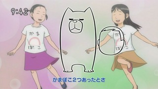 tomoo70_82