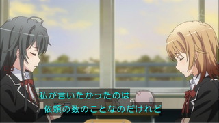 cap (84)