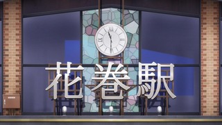 cap (130)