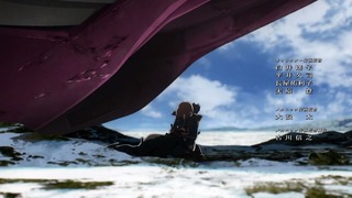 cap (142)