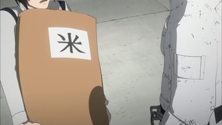 cap (243)