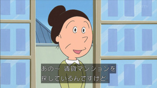 sazae-39