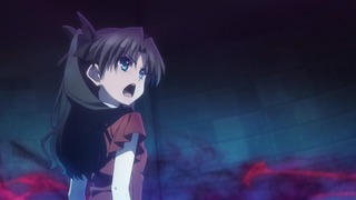 iri-84