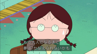 maru-143