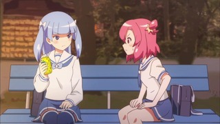 ura (55)