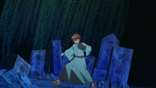 rin-225