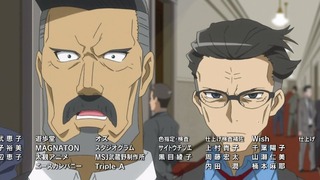cap (266)