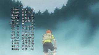 cap (149)