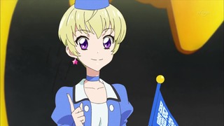 cap (152)