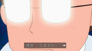 maru-60