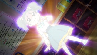 cap (248)