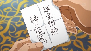 1401525373415