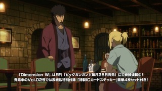 cap (140)