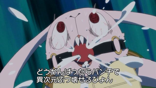 アニメ万国情報館 画像あり よんでますよ アザゼルさん Z 第10話 the end of son 感想 アニメ万国情報館 画像あり よんでますよ アザゼルさん Z 第10話 the end of son 感想