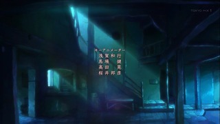 cap (322)