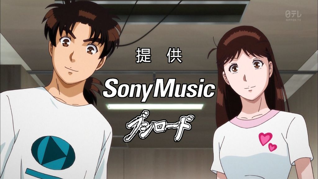 アニメ万国情報館 画像あり 金田一少年の事件簿r 第21話 剣持警部の殺人 File 3 感想