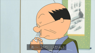 sazae-102