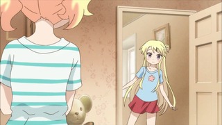 cap (133)