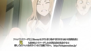 tri3_128
