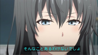 1434041487683
