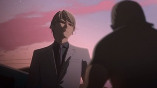 cap (238)
