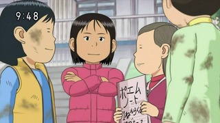 tomo0131 (129)